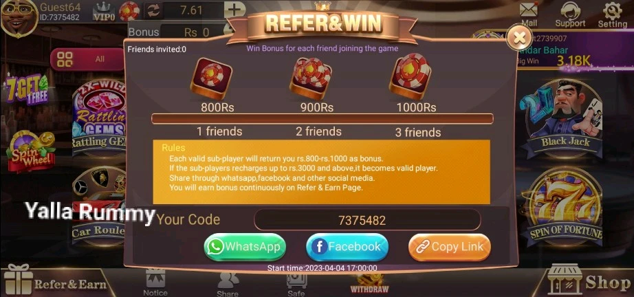 Yalla Rummy Refer and earn