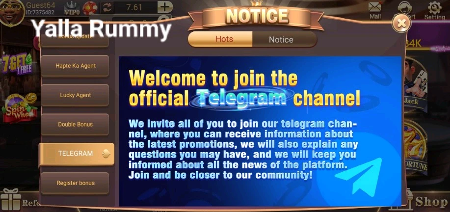 Yalla Rummy Telegram
