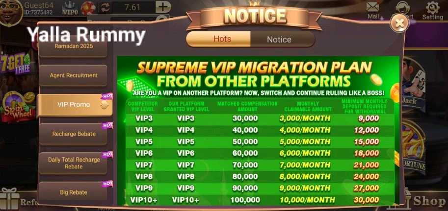 Yalla Rummy VIP